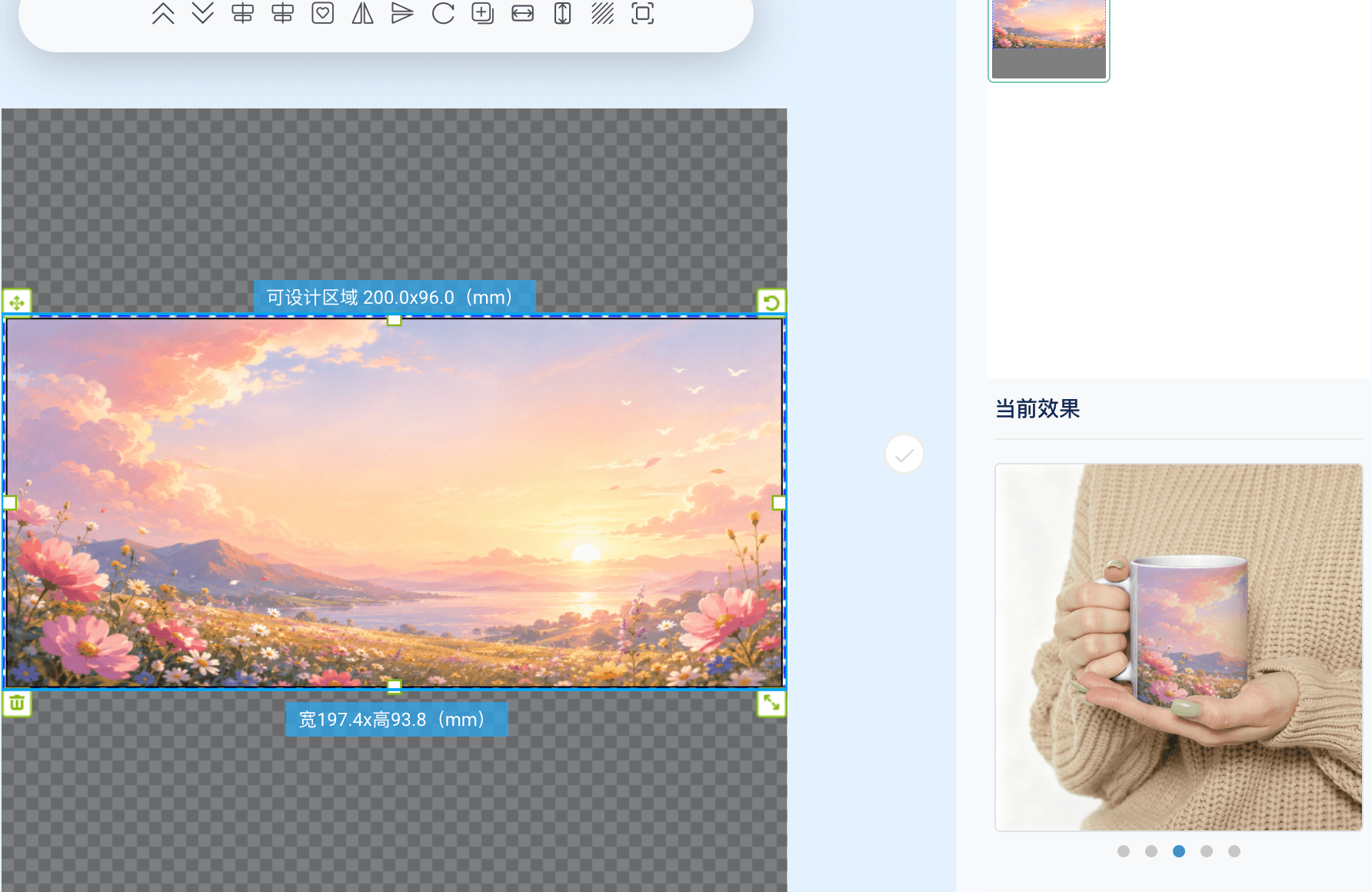 美区本土生产与海外仓