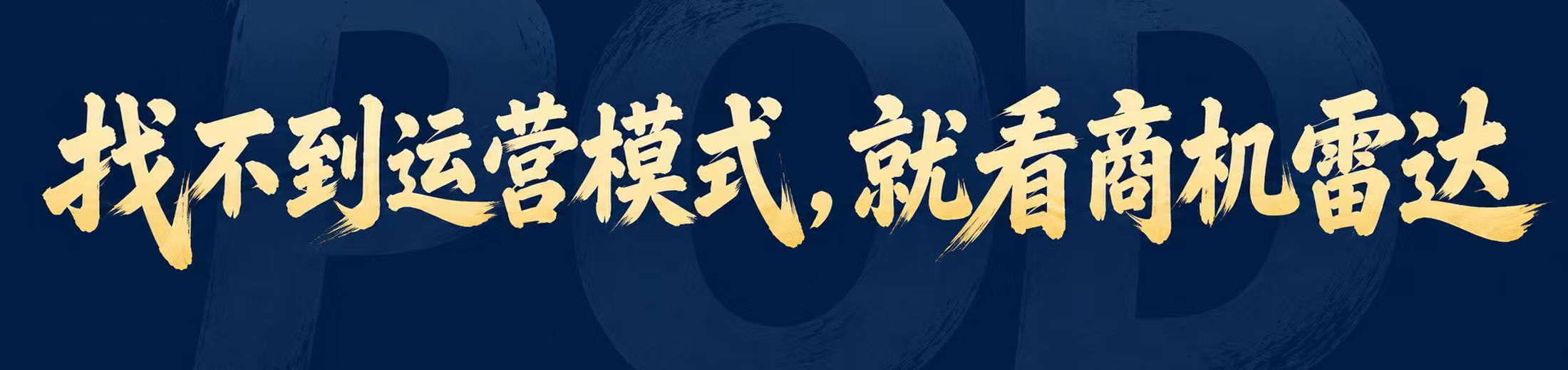 深圳礼品家居展